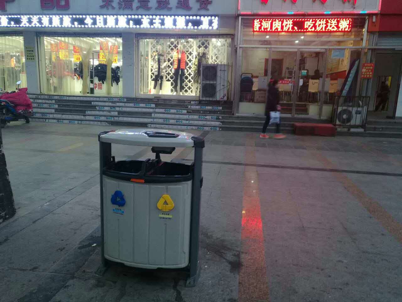 山西鋼板噴塑果皮桶